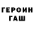 Amphetamine Розовый Toork