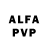 Alfa_PVP мука Egor Smolyakov