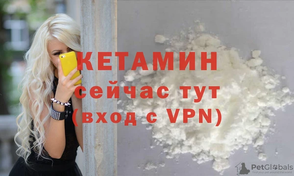 дурь Беломорск