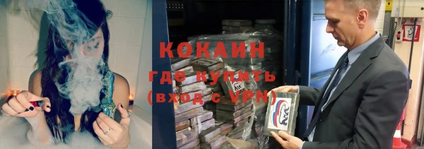 амфетамин Белоозёрский