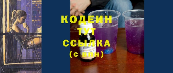 дурь Беломорск
