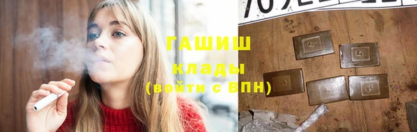 дурь Беломорск