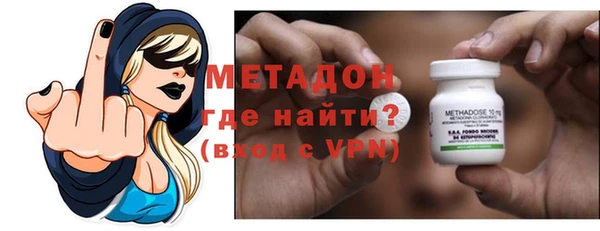 дурь Беломорск