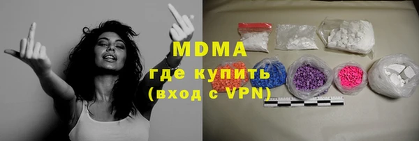 каннабис Белокуриха