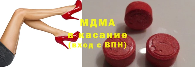 дурь Беломорск