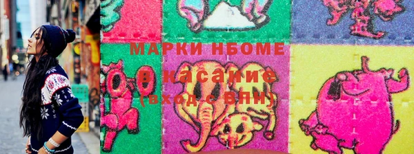 каннабис Белокуриха