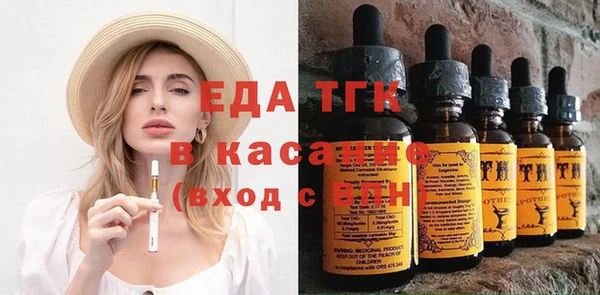 дурь Беломорск