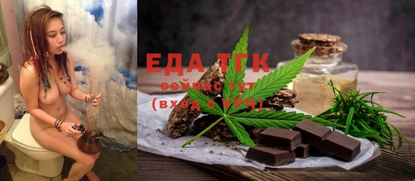 дурь Беломорск