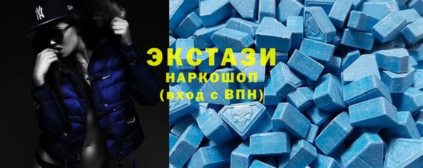 каннабис Белокуриха