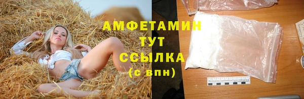 дурь Беломорск