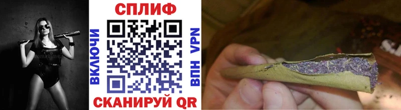 Конопля LSD WEED  Купить где  Долгопрудный 